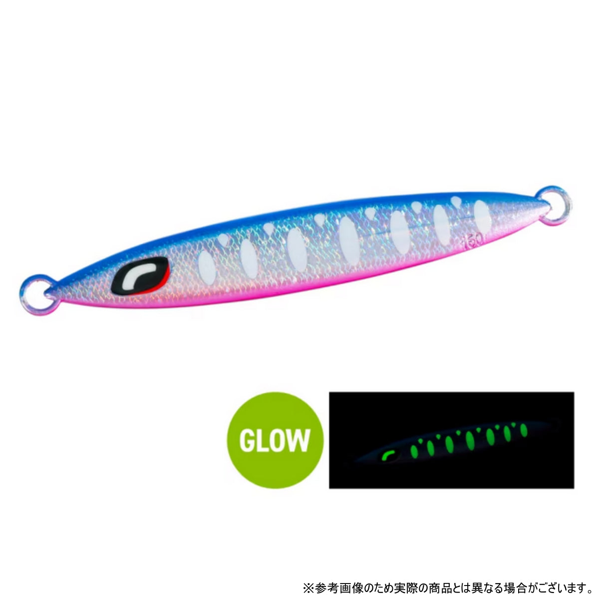 シマノ(SHIMANO) JV-S16Z 160g 001 Sブルピン【サーディンウェーバー サクラスペシャル】