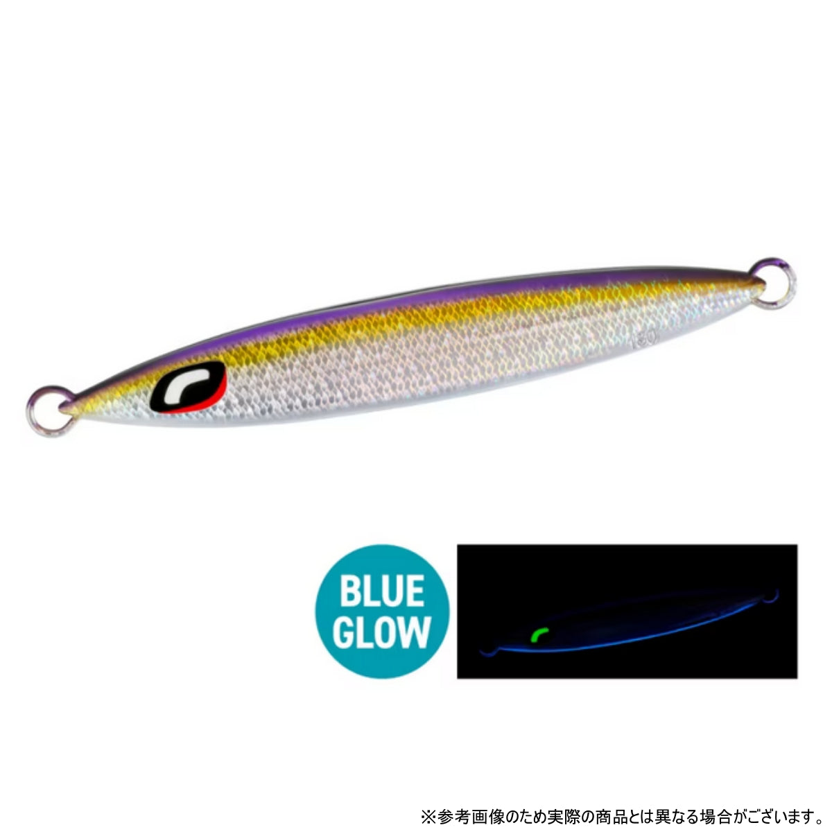シマノ(SHIMANO) JV-S18Z 180g 007 ナチュラルサンセット【サーディンウェーバー サクラスペシャル】