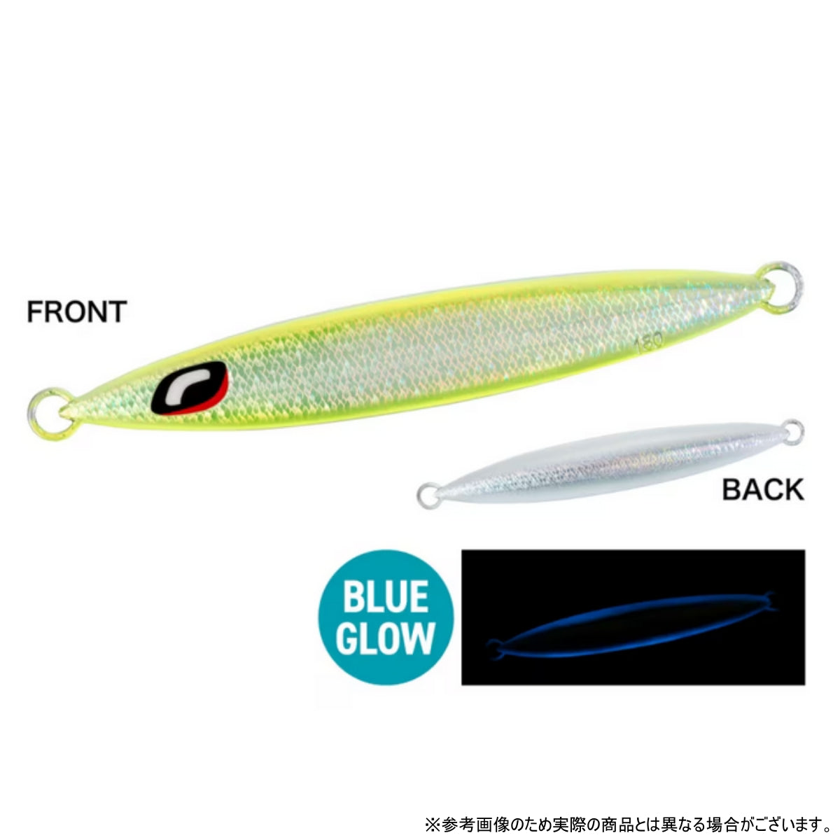 シマノ(SHIMANO) JV-S18Z 180g 008 インパクトチャートリュース【サーディンウェーバー サクラスペシャル】