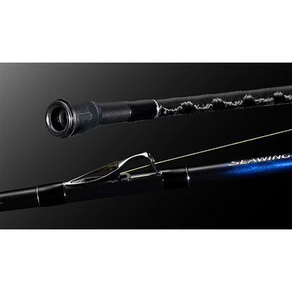 シマノ(SHIMANO) 23 シーウイング 73 120-270T3