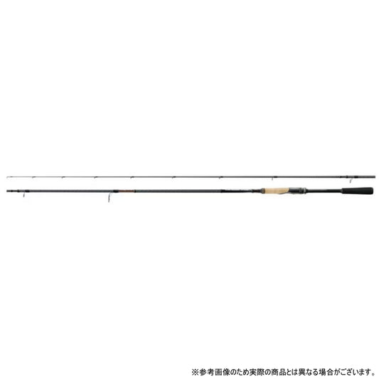 シマノ(SHIMANO) 26ハードロッカー エクスチューン B810MH