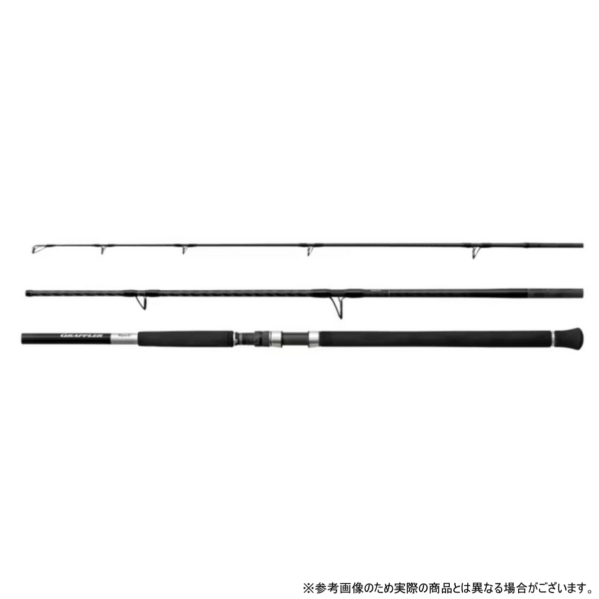 シマノ(SHIMANO) 26グラップラー タイプ C 3ピース S82XH-3