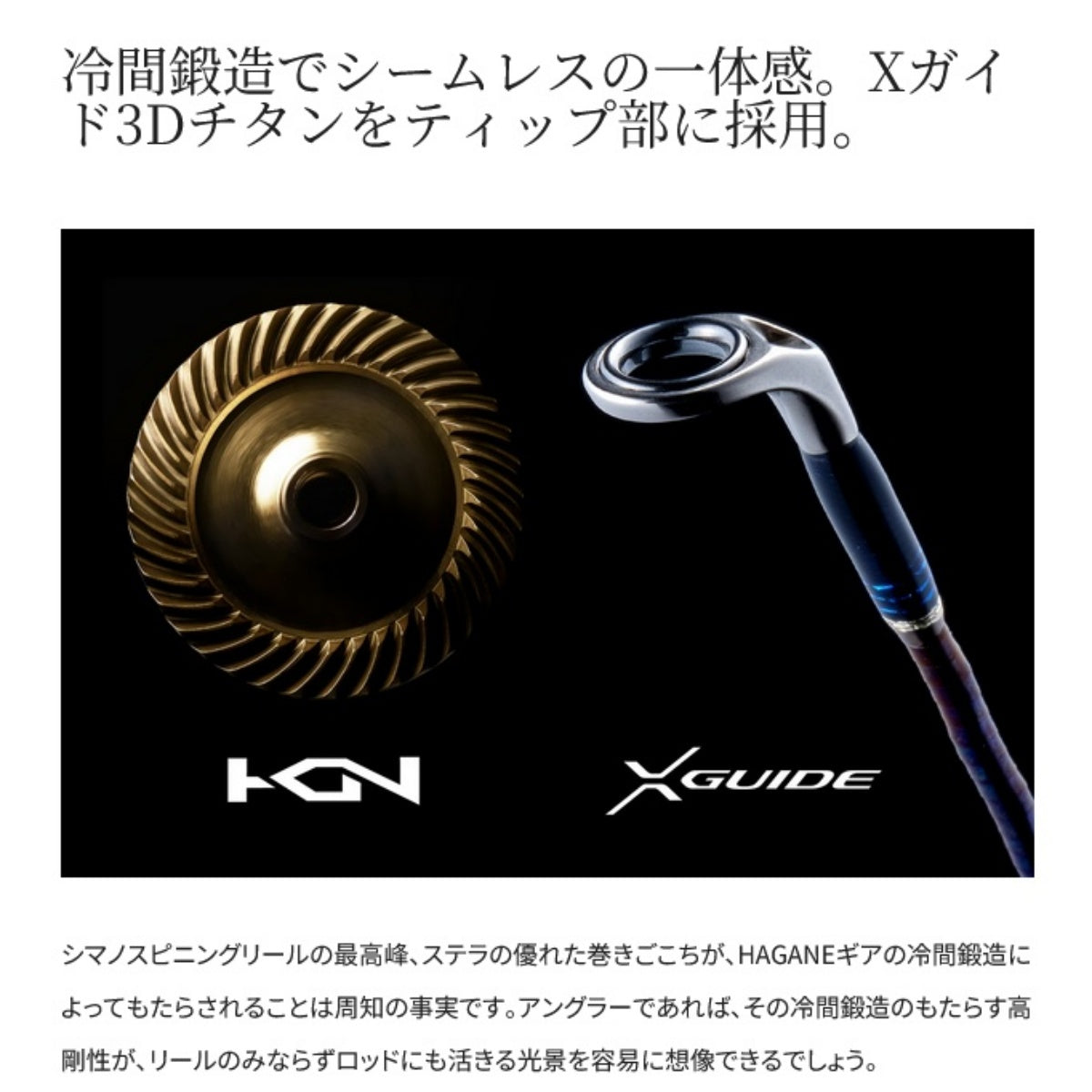シマノ(SHIMANO) 23 ワールドシャウラ リミテッド 21055R-3