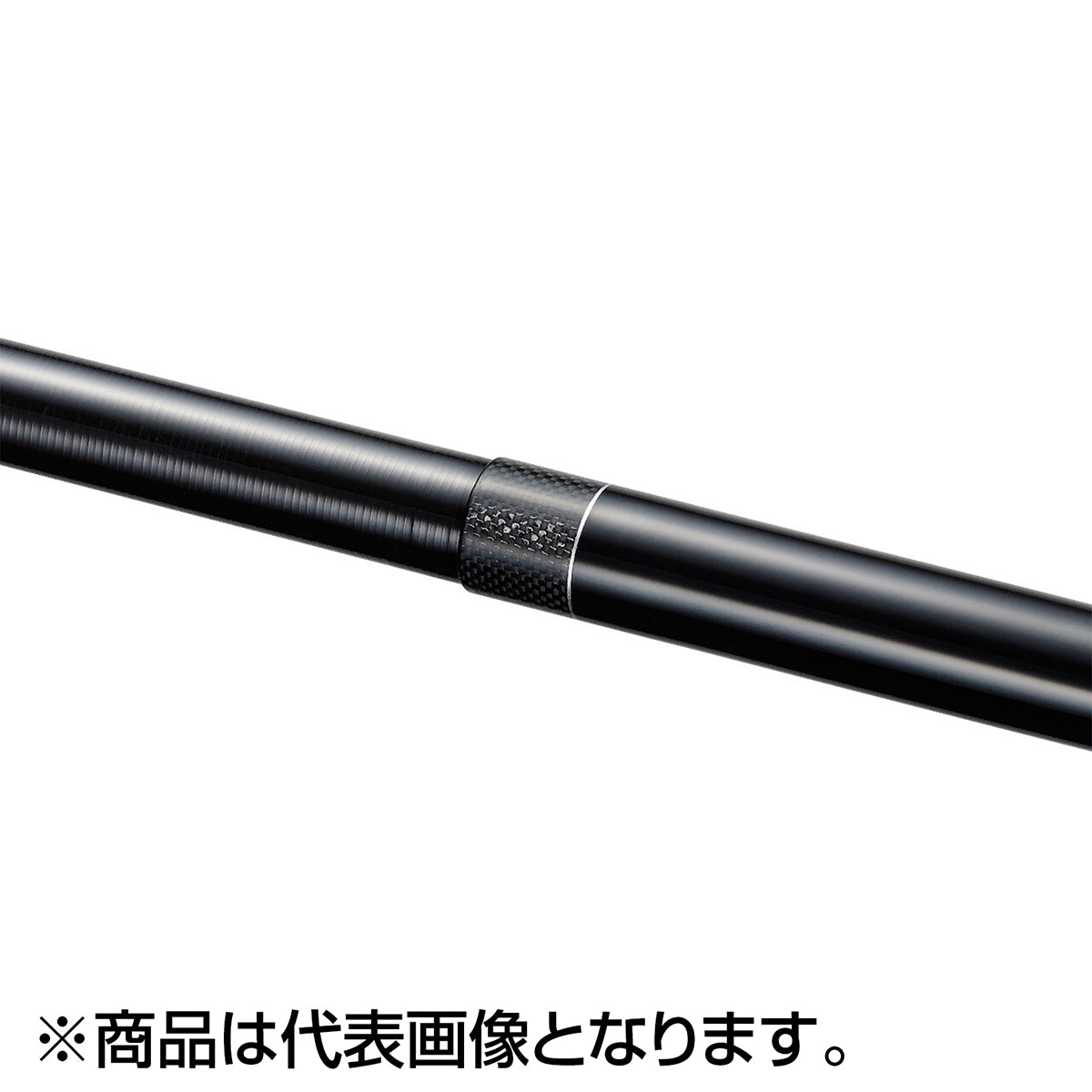 シマノ(SHIMANO) 24 スーパーゲーム ベイシス MH70-75Z