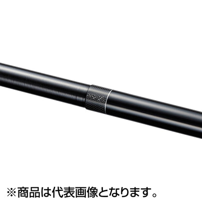 シマノ(SHIMANO) 24 スーパーゲーム ベイシス MH70-75Z