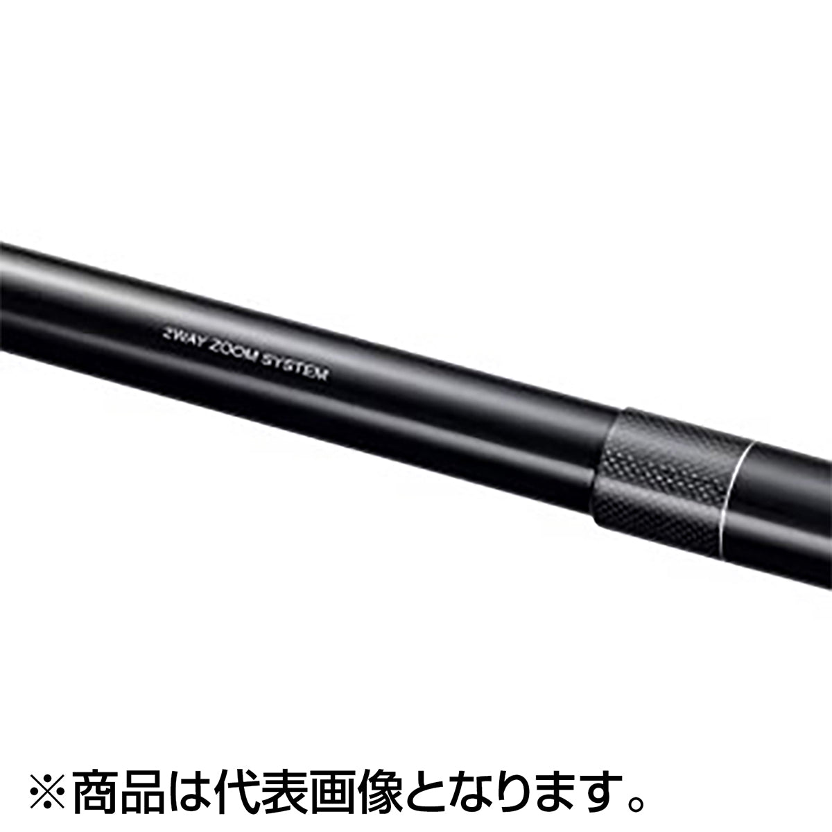 シマノ(SHIMANO) 24 スーパーゲーム ベイシス MH70-75Z