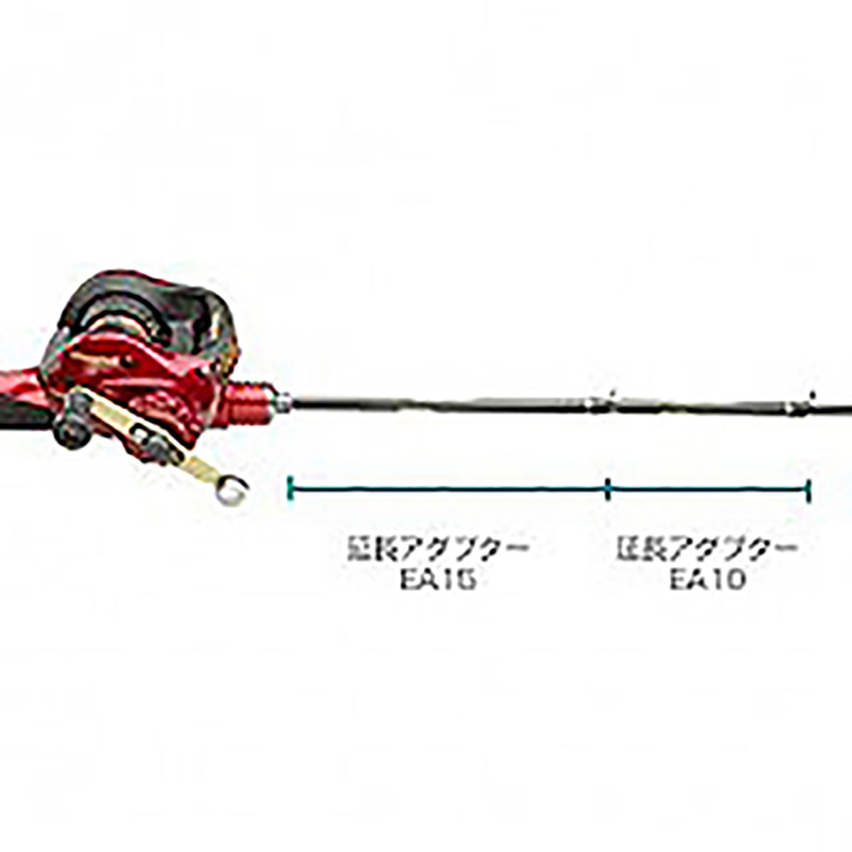 シマノ(SHIMANO) 12 ワカサギマチック 延長アダプター EA15 0.15m