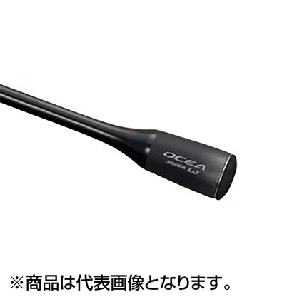 シマノ(SHIMANO) 24 オシアジガー LJ B63-3