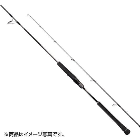 シマノ(SHIMANO) 23 オシアジガー リミテッド (スピニング) S62-2