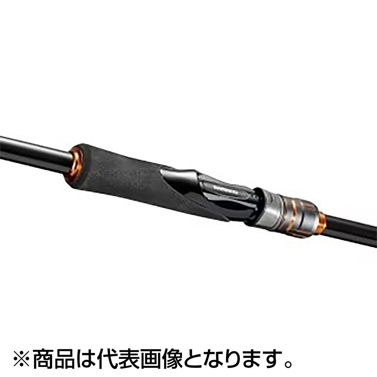 シマノ(SHIMANO) 24 ハードロッカー BB S76ML