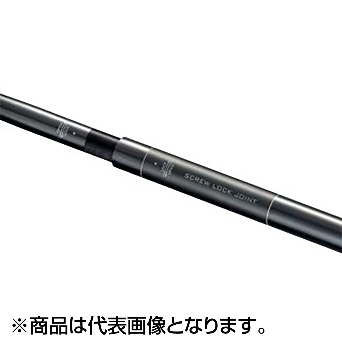 シマノ(SHIMANO) 24 オシアプラッガー ライトコンセプト S83ML