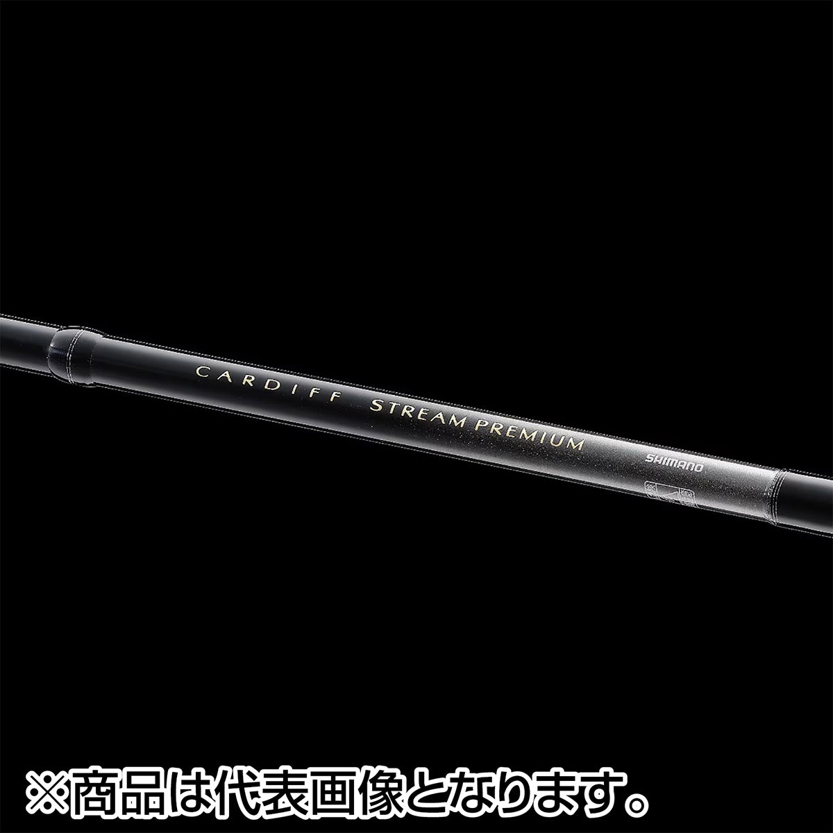 シマノ(SHIMANO) 24 カーディフ ストリーム プレミアム S64L