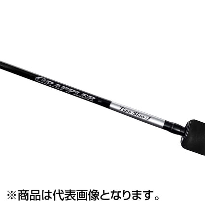 シマノ(SHIMANO) 25 グラップラー タイプスロー J B66-6