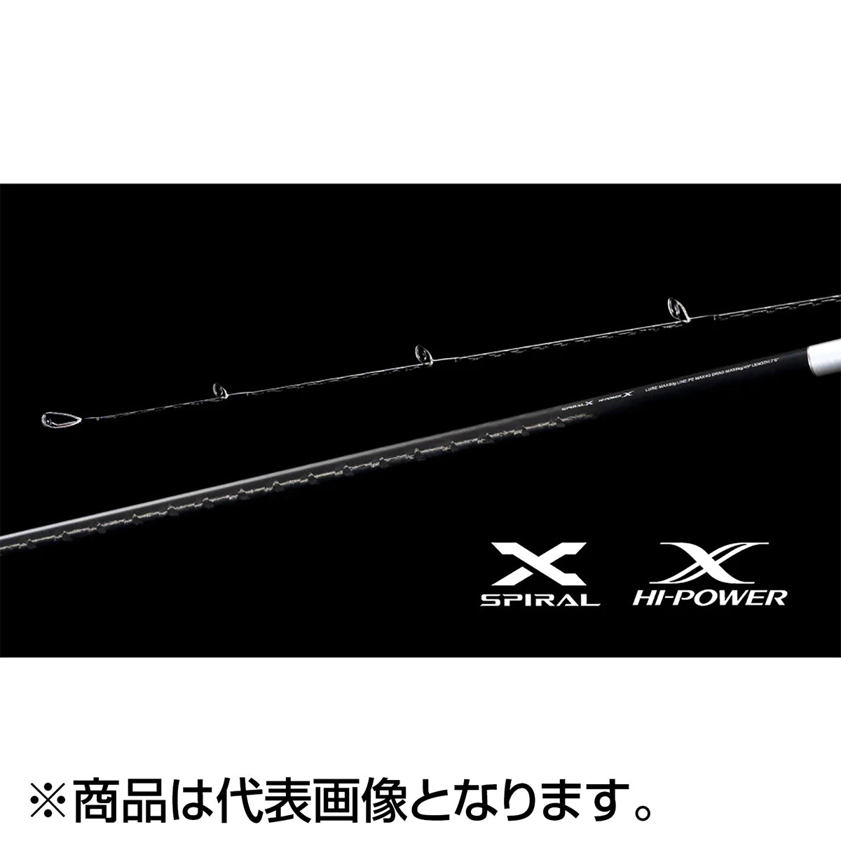 シマノ(SHIMANO) 25 グラップラー タイプ C S82H