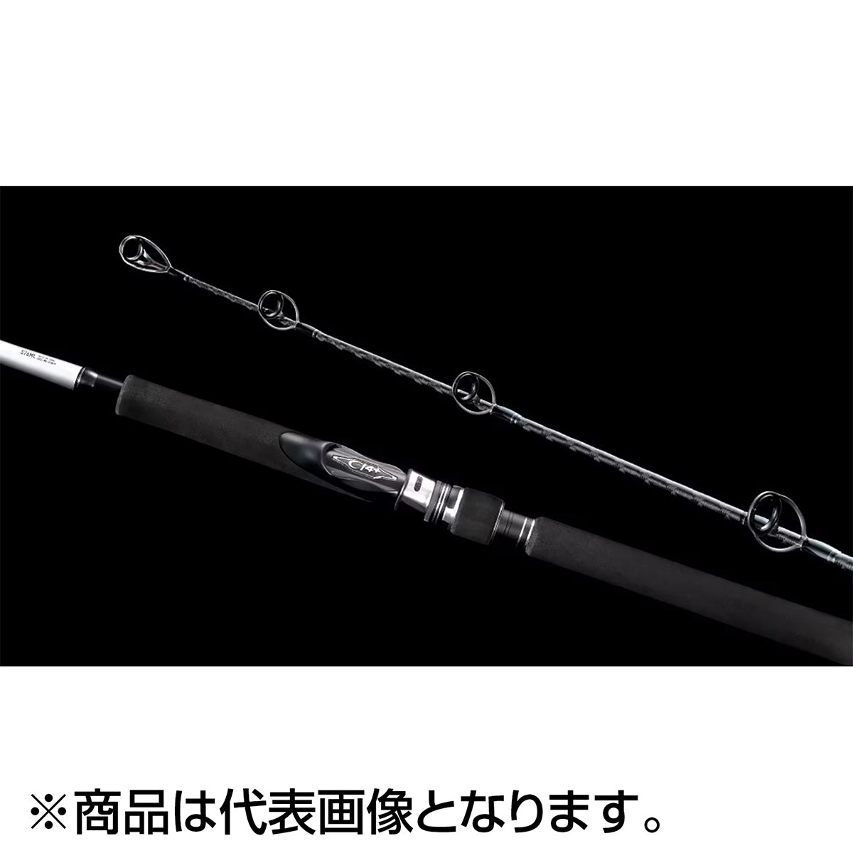 シマノ(SHIMANO) 25 グラップラー タイプ C S82H