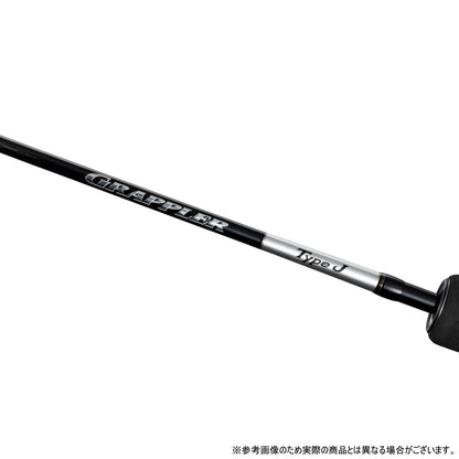 シマノ(SHIMANO) 25 グラップラー タイプ J S53-8