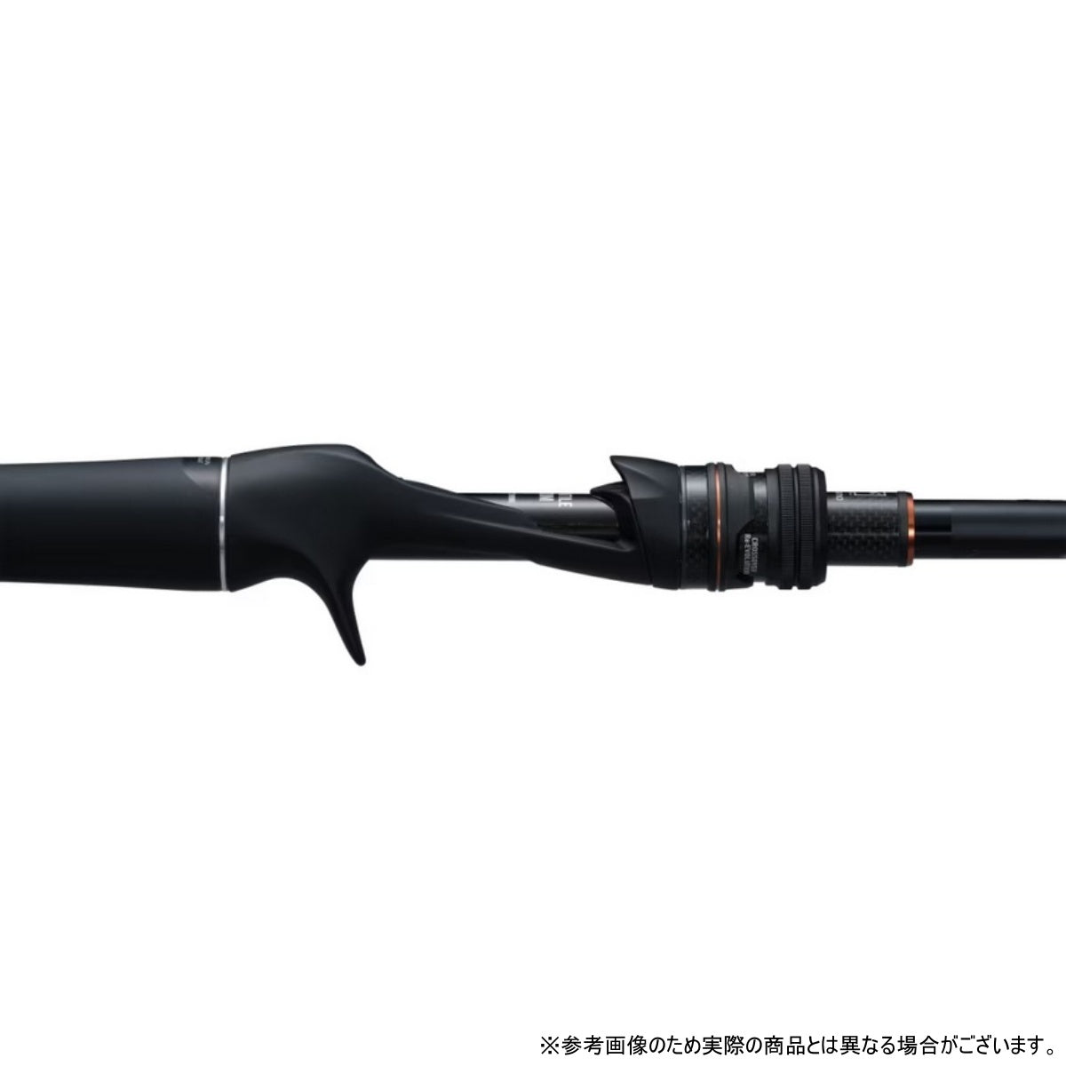 シマノ(SHIMANO) 24 ポイズンアドレナ 264ML+