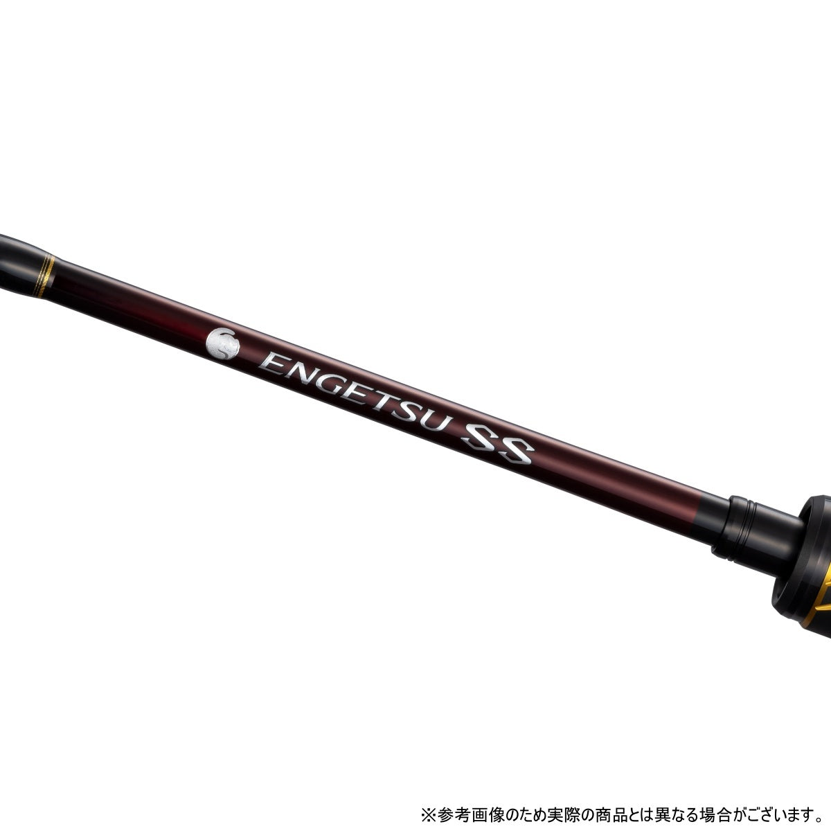 シマノ(SHIMANO) 25 エンゲツ SS N-B68MH-S