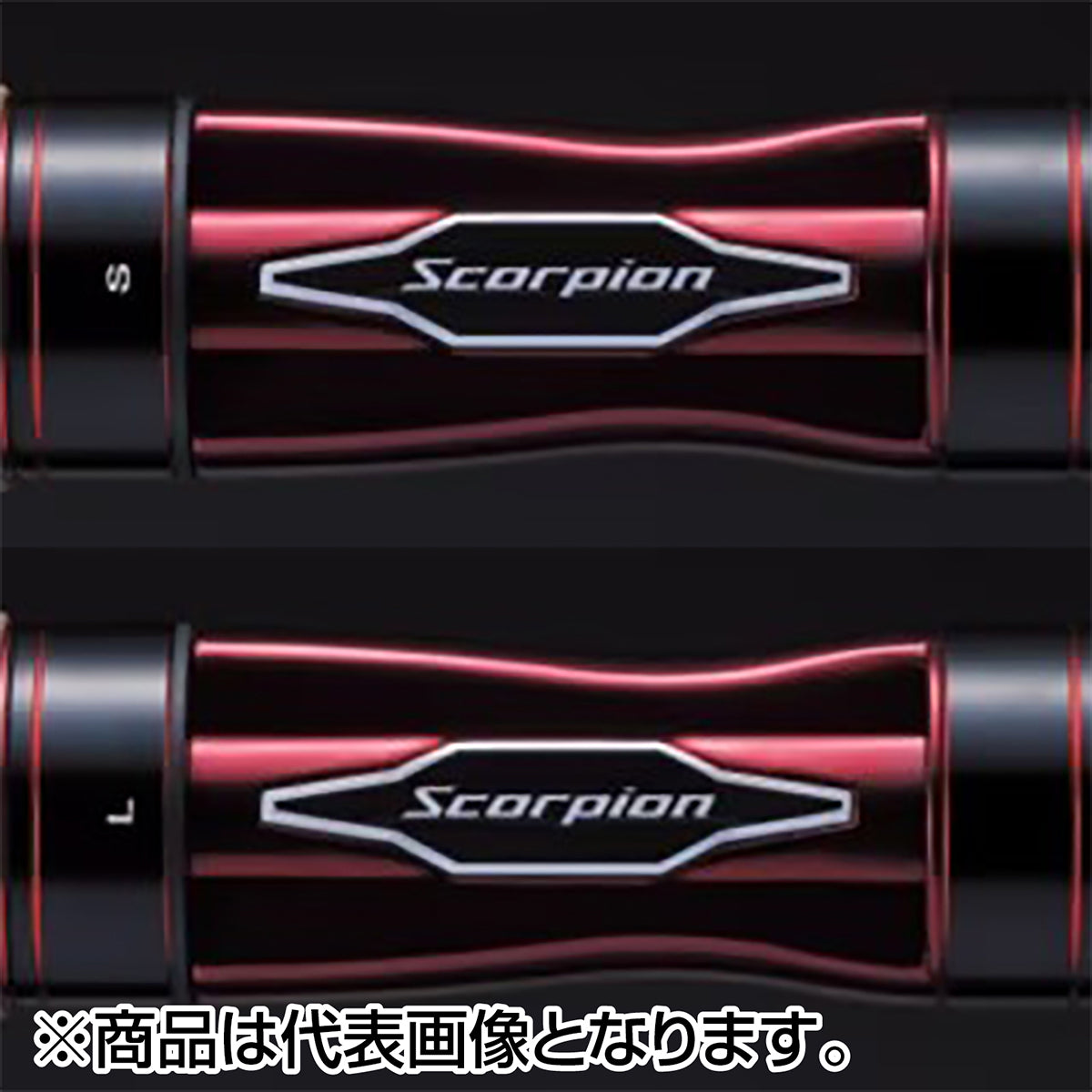 シマノ(SHIMANO) 19 スコーピオン 1652R-2