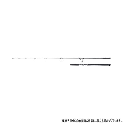 シマノ(SHIMANO) 25 オシアプラッガー リミテッド S83H