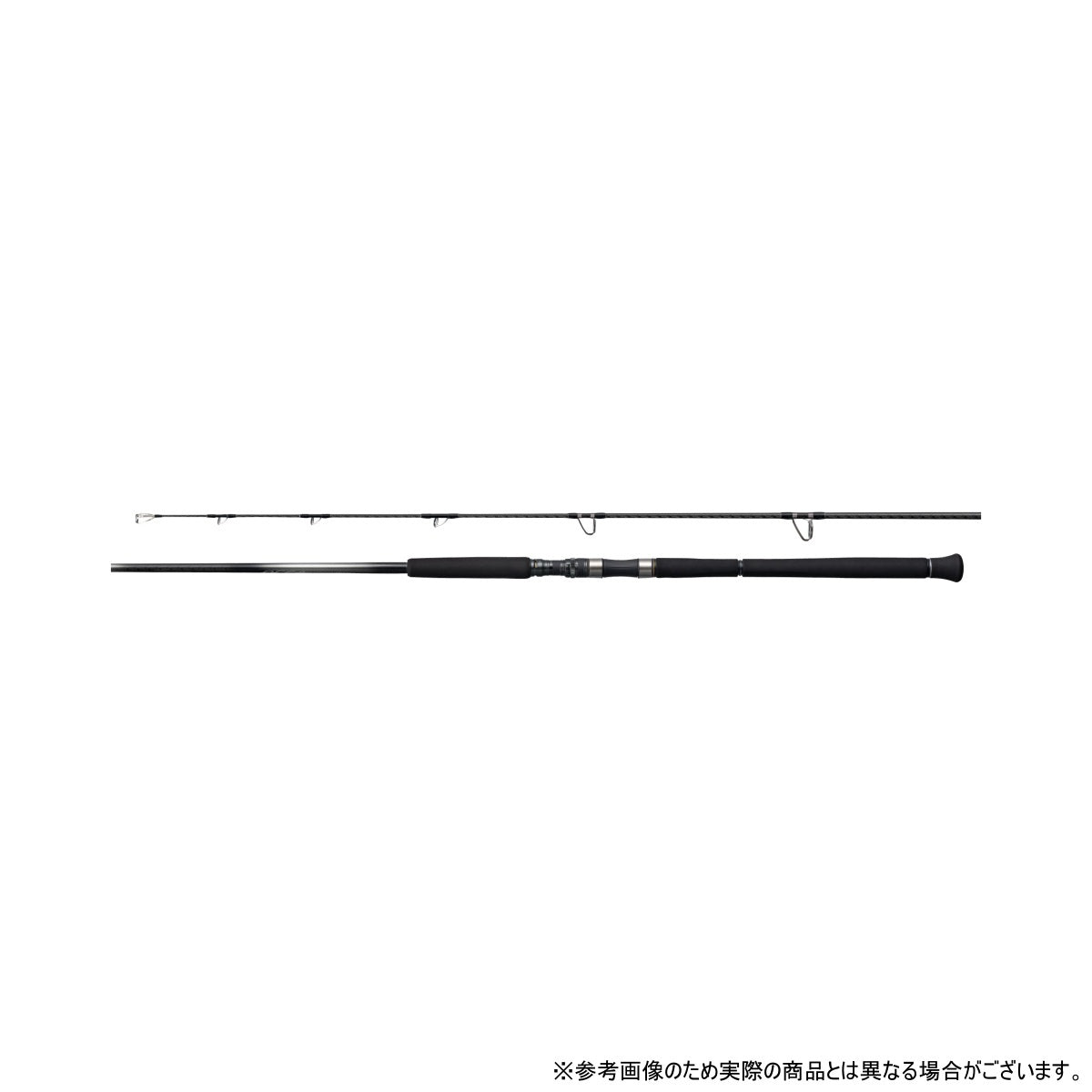 シマノ(SHIMANO) 25 オシアプラッガー リミテッド S83H