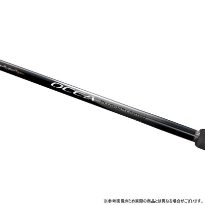 シマノ(SHIMANO) 25 オシアプラッガー リミテッド S83H
