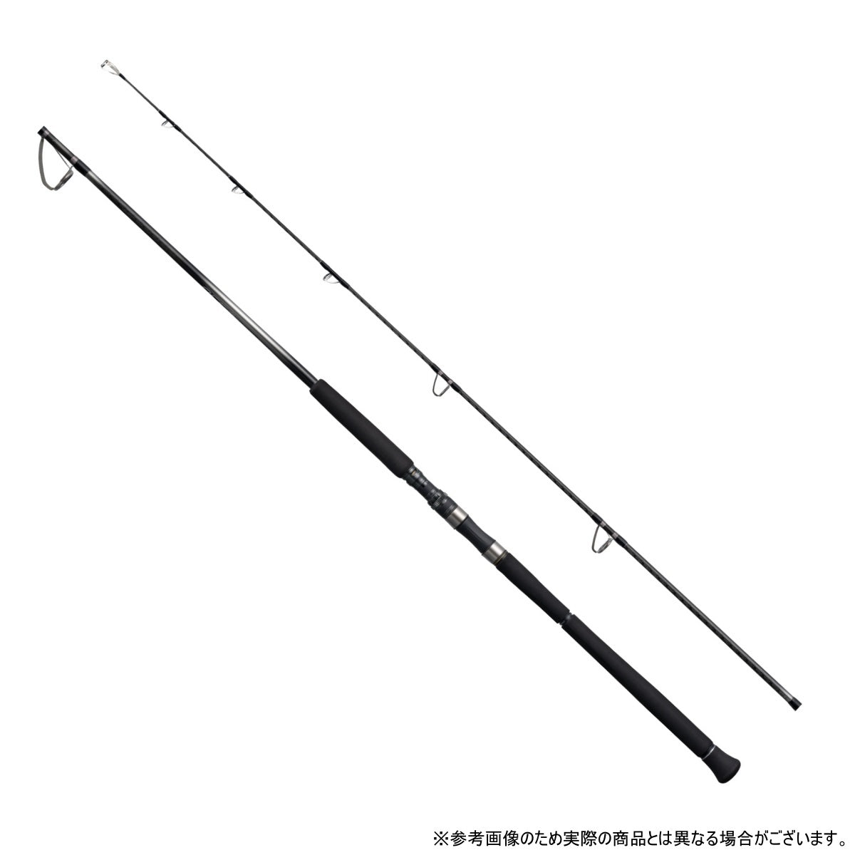 シマノ(SHIMANO) 25 オシアプラッガー リミテッド S83H