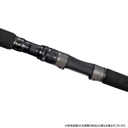 シマノ(SHIMANO) 25 オシアプラッガー リミテッド S88H
