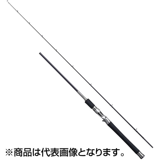 シマノ(SHIMANO) 25 レサト 1652R-2