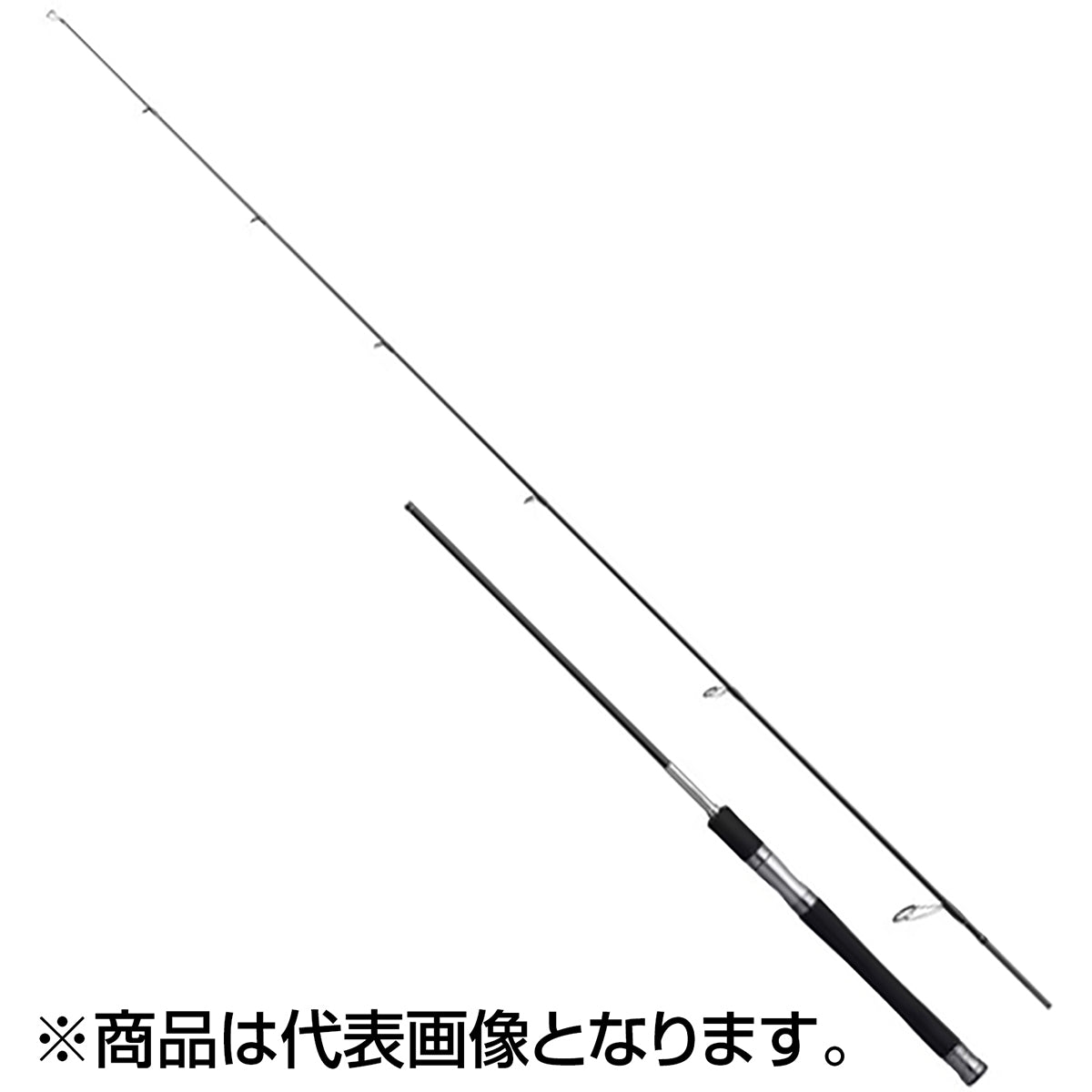 シマノ(SHIMANO) 25 レサト 2651R-2