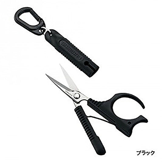 シマノ(SHIMANO) 携帯ミニハサミ ブラック CT-523N