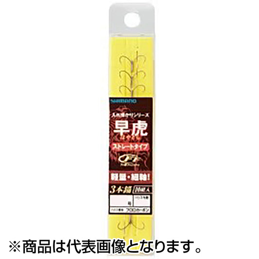 シマノ(SHIMANO) 早虎 3本錨 10組 6.5号 RG-A42P