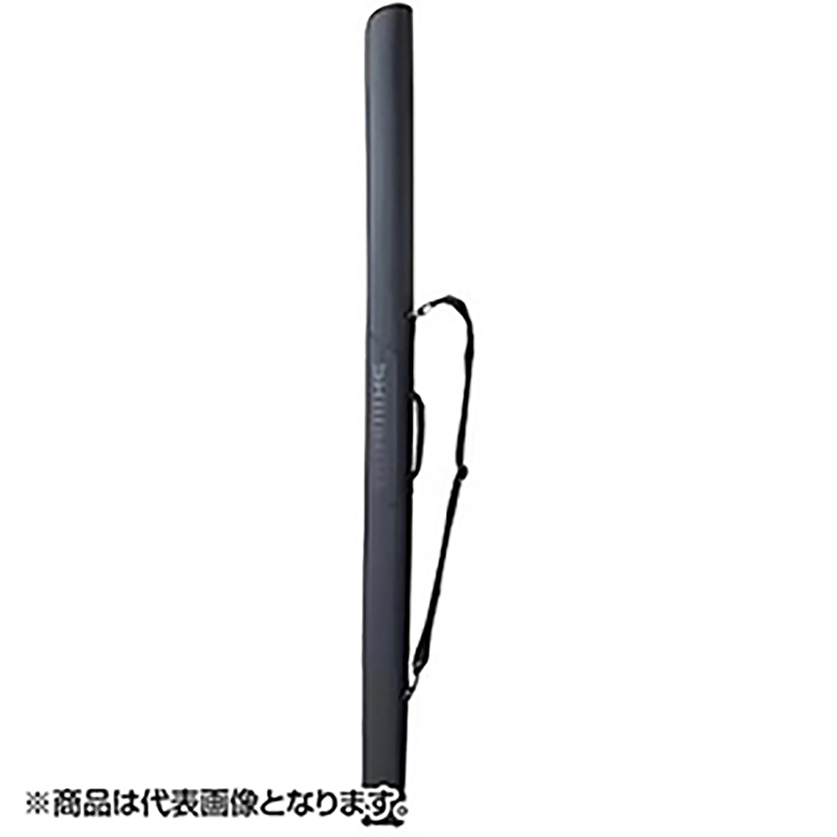 シマノ(SHIMANO) ロッドケース ストレート 165 ブラック BR-035U