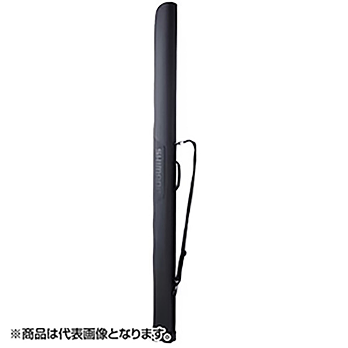 シマノ(SHIMANO) ロッドケース ストレート 195W ブラック BR-035U