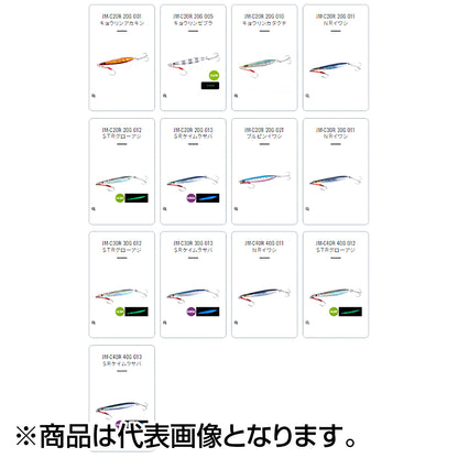 シマノ(SHIMANO) コルトスナイパー イワシロケット 87mm 40g #005 キョウリンゼブラ JM-C40R
