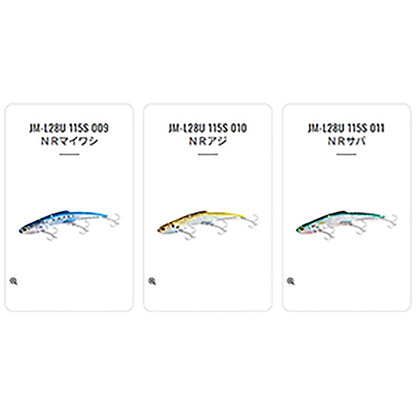 シマノ(SHIMANO) エクスセンス サルベージ プレート 115S 001 キョウリンイワシ JM-L28U