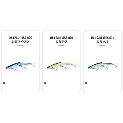 シマノ(SHIMANO) エクスセンス サルベージ プレート 115S 007 キョウリングリキン JM-L28U