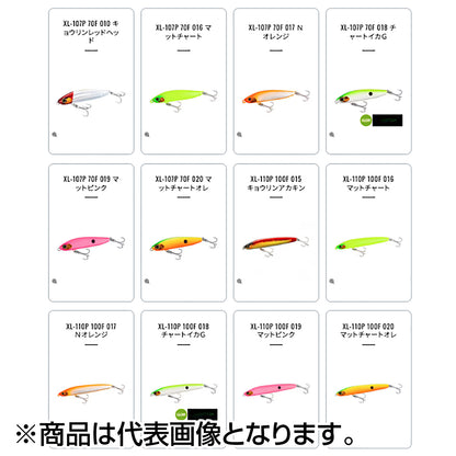 シマノ(SHIMANO) エクスセンス クー 100F ジェットブースト #013 キョウリンＣＣ XL-110P