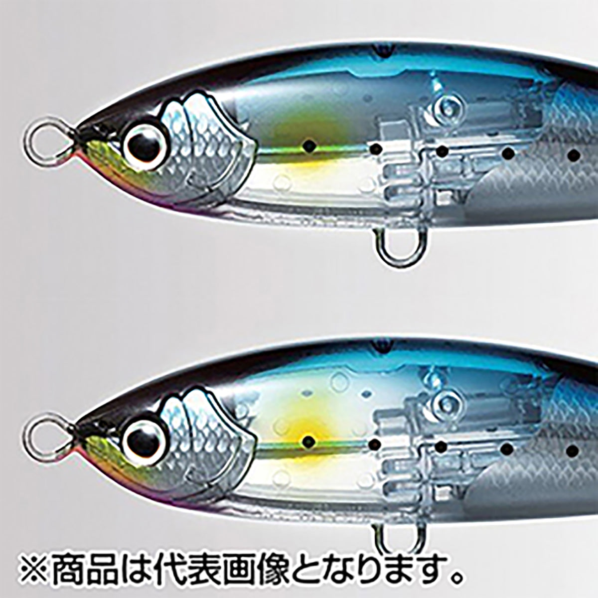 シマノ(SHIMANO) 21 オシア ヘッドディップ 140F フラッシュブースト 70g 002 Fピンクイワシ XU-T14U
