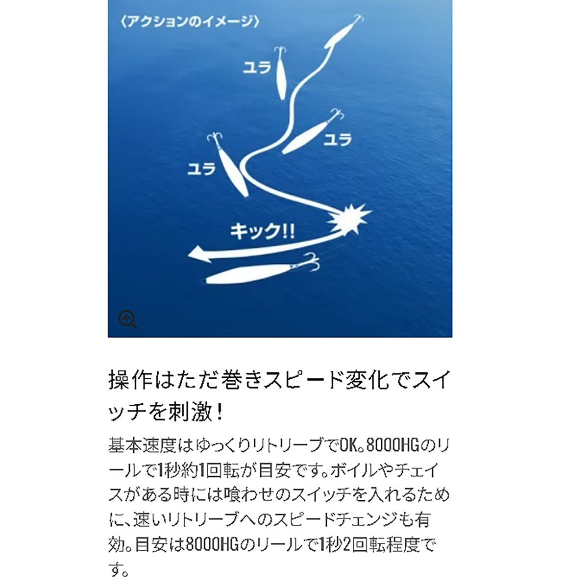 シマノ(SHIMANO) コルトスナイパー ロックワインダー 160S ジェットブースト XU-T16U 004 キョウリンピンク