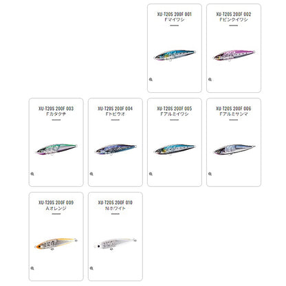 シマノ(SHIMANO) ヘッドディップ フラッシュブースト 200F #008 Fレインボー XU-T20S