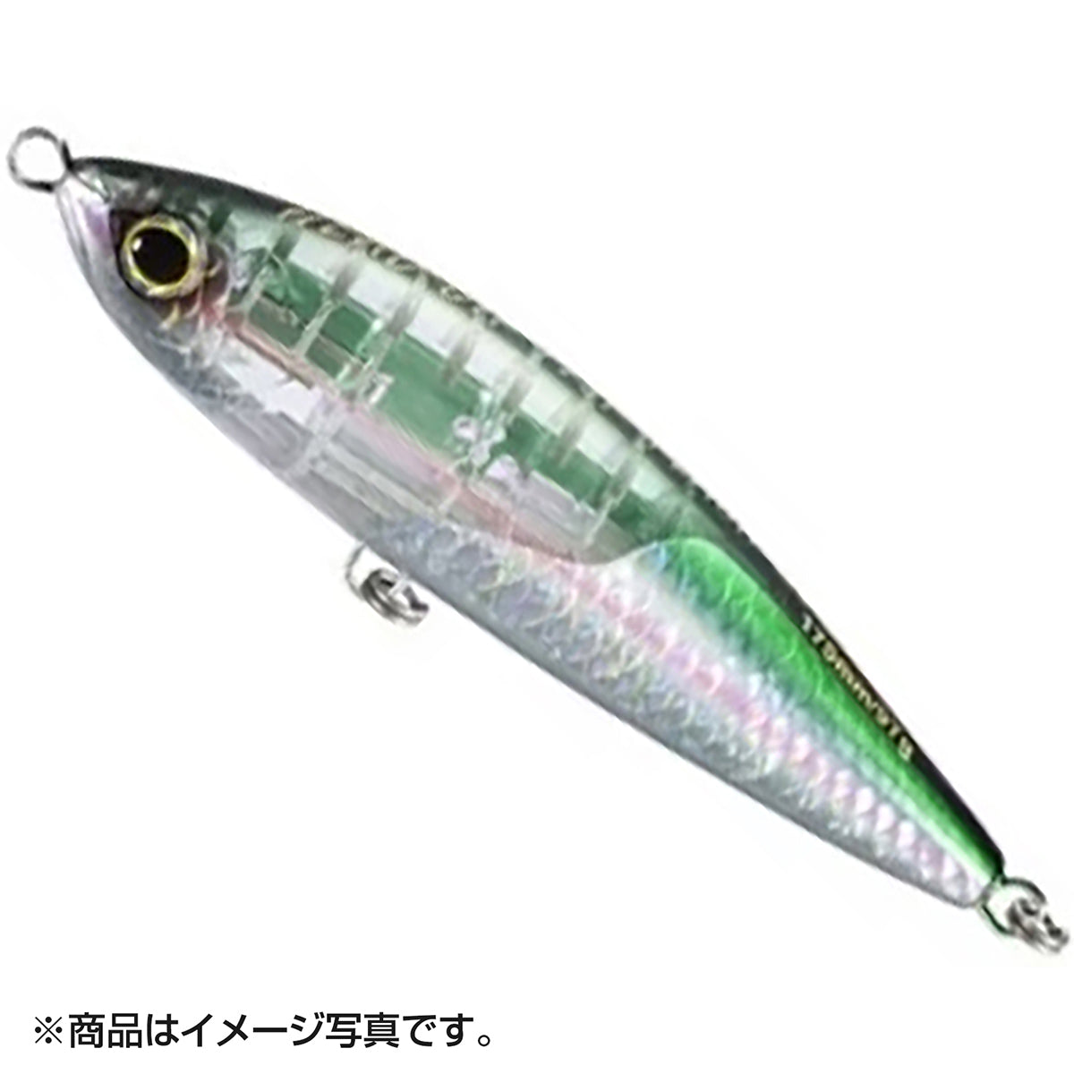 シマノ(SHIMANO) ヘッドディップ フラッシュブースト 200F #008 Fレインボー XU-T20S