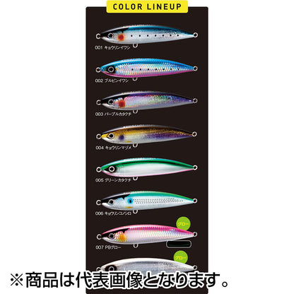 シマノ(SHIMANO) コルトスナイパー ロックフラット 150S ジェットブースト #010 キョウリンフラッシュ XX-S15S