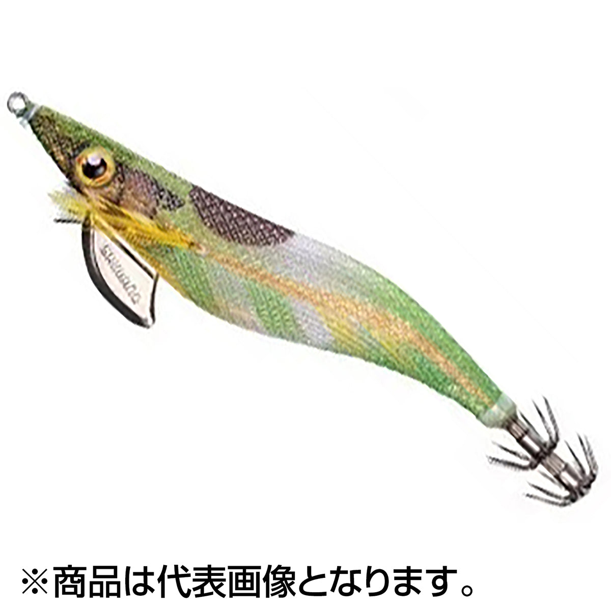 シマノ(SHIMANO) セフィア クリンチ フラッシュブースト 3.5号 #004 Ｆアボカドケイムラ QE-X35U