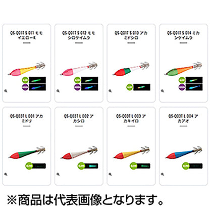 シマノ(SHIMANO) 22 セフィア フワフワスッテII S 75mm ラトル 011 モモイエローK QS-R01T