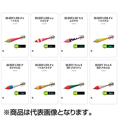 シマノ(SHIMANO) 22 セフィア フワフワスッテII S 75mm ラトル 011 モモイエローK QS-R01T