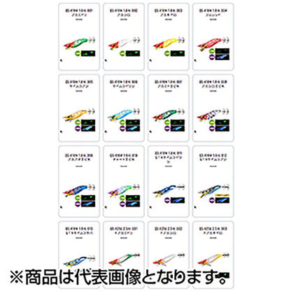 シマノ(SHIMANO) 23 セフィア スイスイドロッパー フラッシュブースト 2.5号 004 Fフルレッド QS-X25U