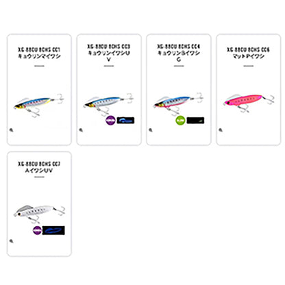 シマノ(SHIMANO) 熱砂(ネッサ) ウィングビーム 80HS イワシエディション 004 キョウリンＢイワシＧ XG-880U