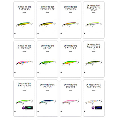 シマノ(SHIMANO) カーディフ ML バレット 93F ジェットブースト 007 キョウリンチャートブラック ZN-M93U