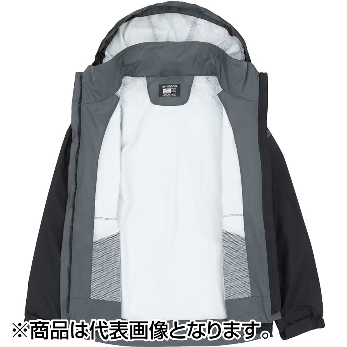 シマノ(SHIMANO) DS ベーシックスーツ S ピュアブラック RA-027Q